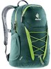 Рюкзак міський  Deuter GOGO 3820016