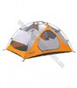 Marmot Limelight FC 3P