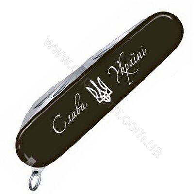 Ніж складаний Victorinox Waiter Ukraine 0.3303.3R10