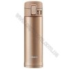 Термокружка Zojirushi SM-KC48 Stainless Mug 0.48 l
