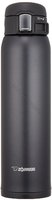 Термокружка Zojirushi SM-SC48 Stainless Mug 0.48 l