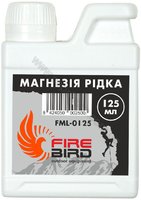 Магнезія FireBird Fluid 125 мл рідка (FML-0125)
