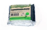 Одеяло спасательное Tramp Термоодеяло TRA-238