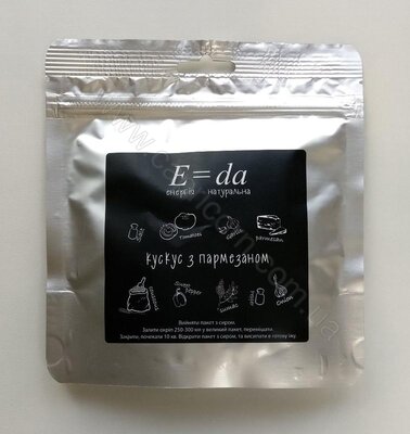 Еда быстрого приготовления EcoEda Кускус с пармезаном
