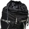 Рюкзак туристический Tramp Ragnar 75+10