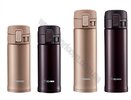 Термокружка Zojirushi SM-KB 48