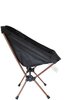 Стул раскладной Tramp COMPACT UTRF-060