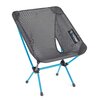 Стілець розкладний Helinox Chair Zero L