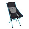 Стілець розкладний Helinox Sunset Chair R2