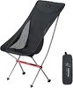 Стілець розкладний Naturehike FOLDING MOON