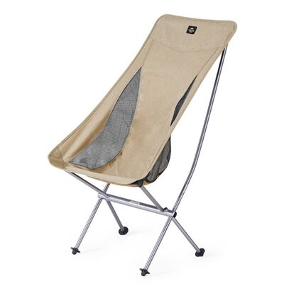 Стілець розкладний Naturehike FOLDING MOON