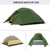 Палатка туристическая Naturehike Cloud UP 3 20D