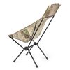 Стілець розкладний Helinox Sunset Chair R2