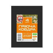 Ковдра зігрівальна Base Camp Heating Blanket 4 Pads