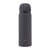 Термокружка Zojirushi SM-WS48 Soft black