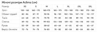 Термобілизна комплект Aclima жіночі WoolTerry 220 Longs W's
