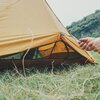 Палатка туристическая Fire Maple Tropics 2 с футпринтом