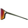 Окуляри Julbo Edge J5621145  Army / Black SP3 ML RGE+SP0