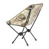 Стілець розкладний Helinox Tactical Chair Multicam